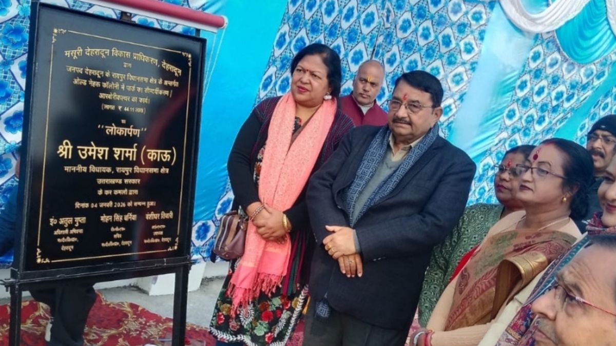 News Article Hero Image